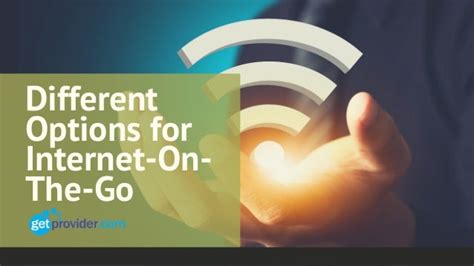 cheapest internet in my area no contract